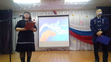 4 ноября День народного единства